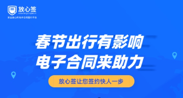 全國各地防疫政策查詢，返鄉(xiāng)、出行一定要看看！