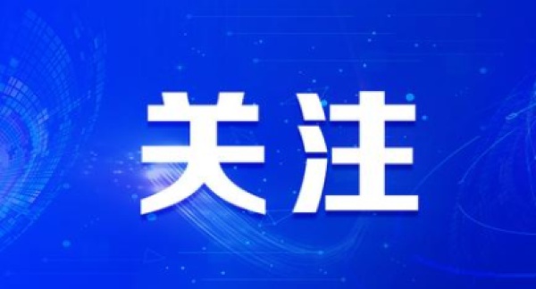 ?民法典合同編的6個(gè)重要知識(shí)點(diǎn)：電子合同開(kāi)啟無(wú)紙化時(shí)代