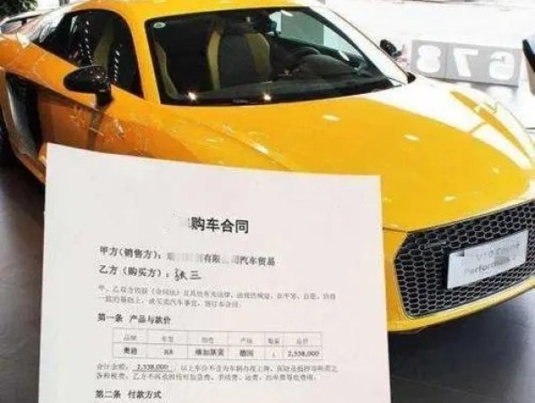 汽車電子合同怎么查詢？掌握這些方法，輕松獲取有效信息！